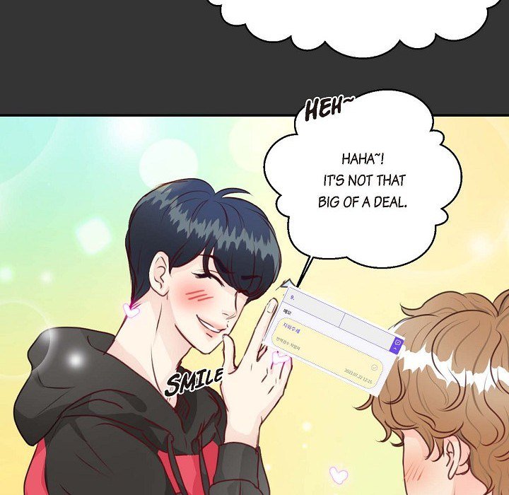 Come Be My Teacher - episode 25 - 42