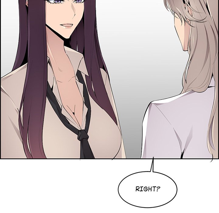 College Secrets - episode 5 - 106