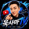wooksama.tv
