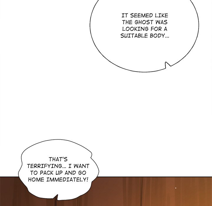 A Young Case of Hearts - episode 16 - 108