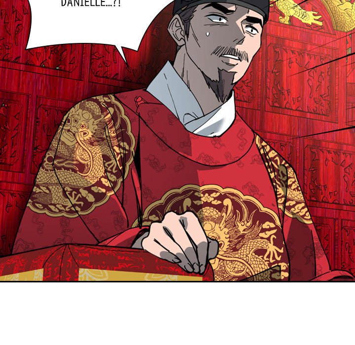 The Princess's Guard - episode 58 - 101