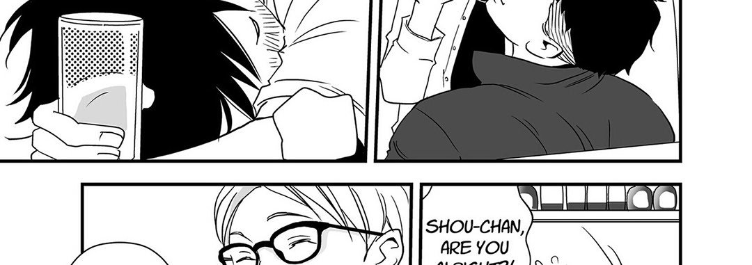 Stories from the Shopping District - episode 2 - 49