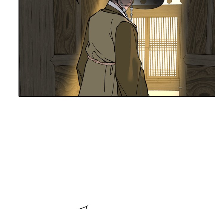 The Princess's Guard - episode 57 - 22