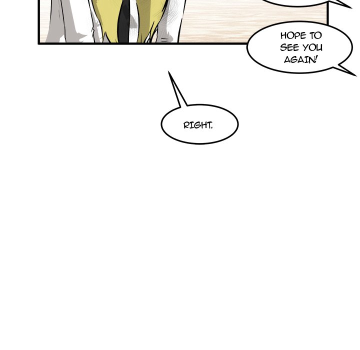 He Queen - episode 27 - 78
