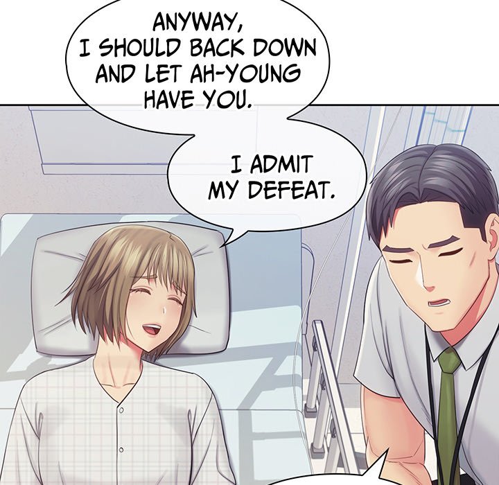 Master, Do You Need A Hand? - episode 26 - 111