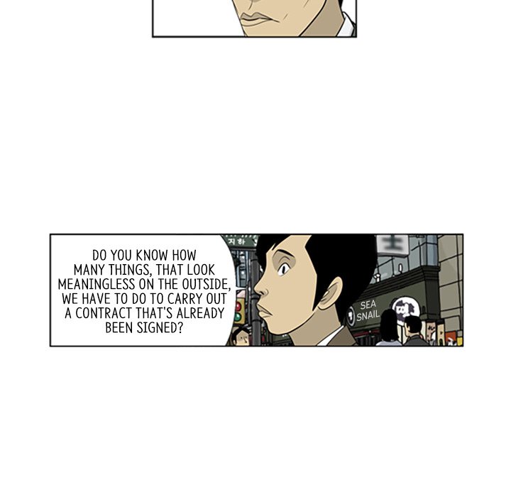 Misaeng: Incomplete Life - episode 76 - 15
