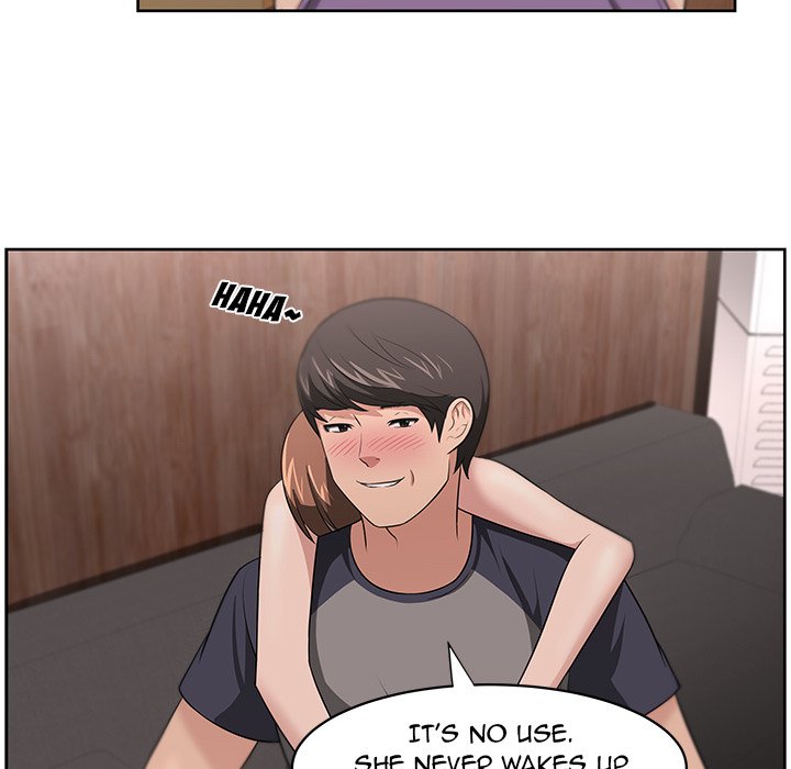 Uncle - episode 17 - 52