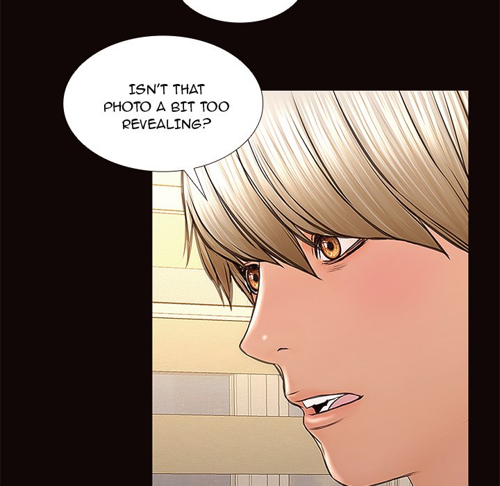 Superstar Cynthia Oh - episode 2 - 146