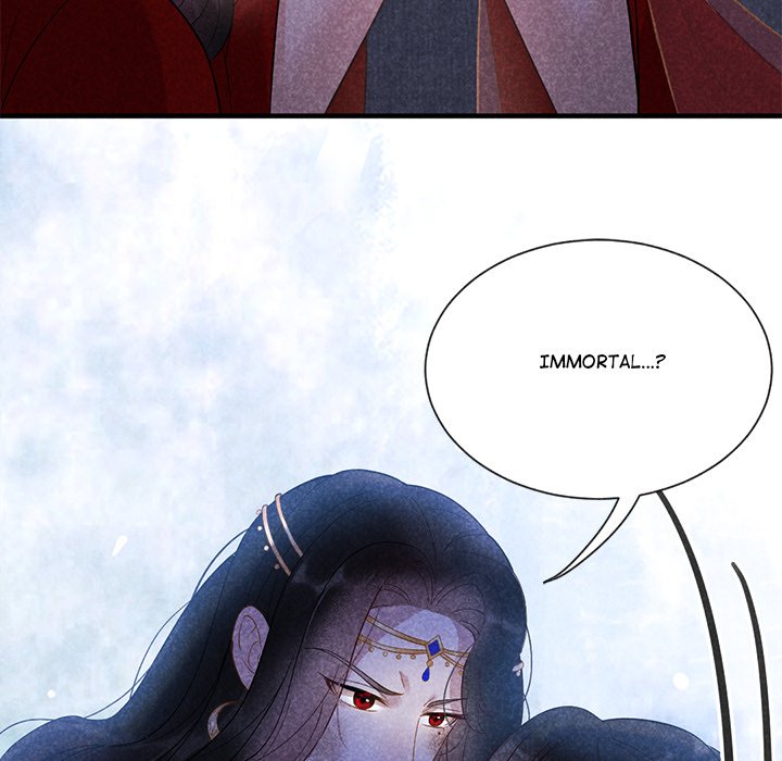 King of Lavitan - episode 2 - 73