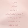 callme.p51