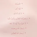 @callme.p51