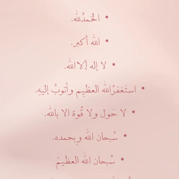 @callme.p51