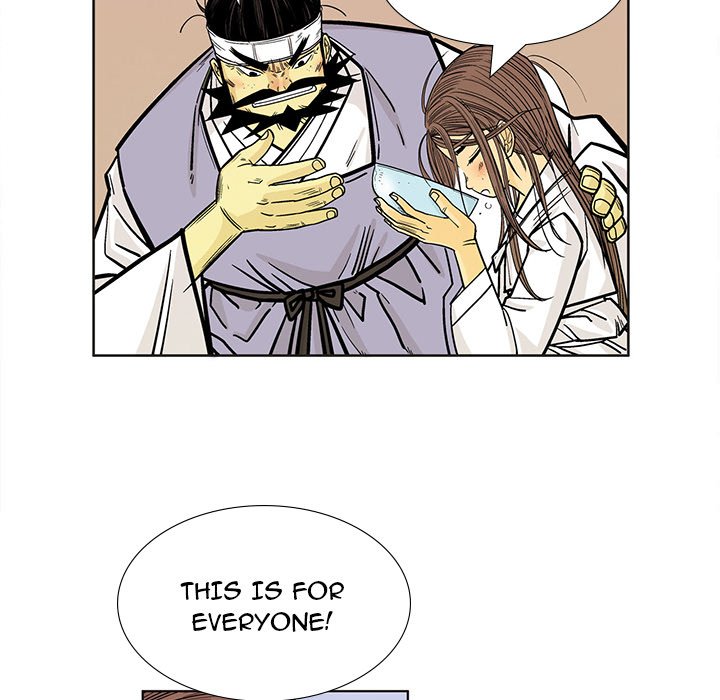The Journey of the Dragon - episode 14 - 104