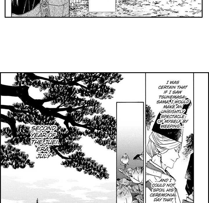 Contract Of Cherry Blossom Guilt - episode 15 - 42