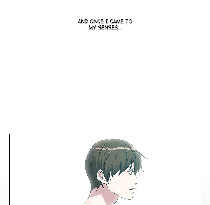 Remember Me - episode 1 - 74