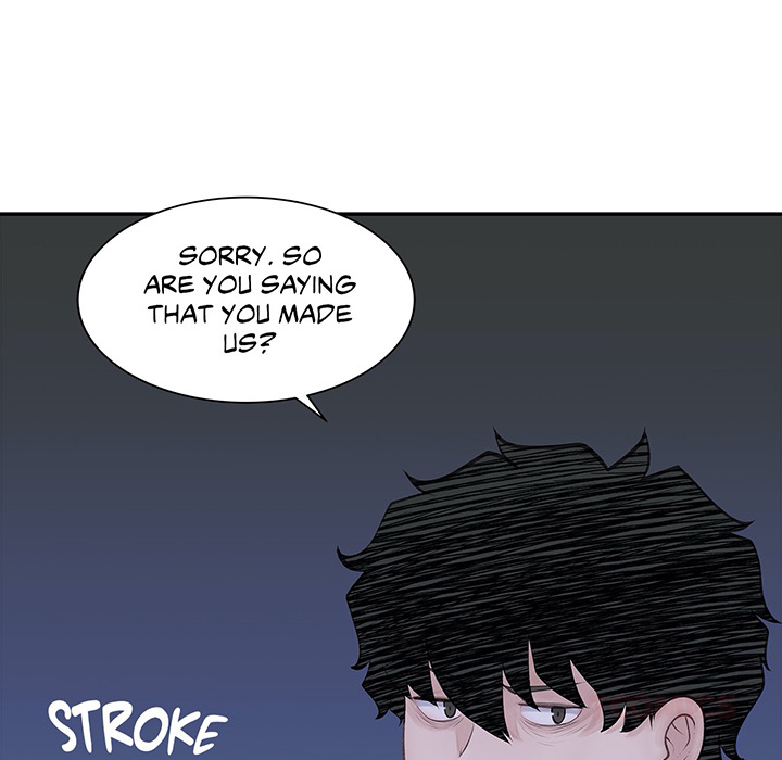 Teach Me How to Please You - episode 25 - 87