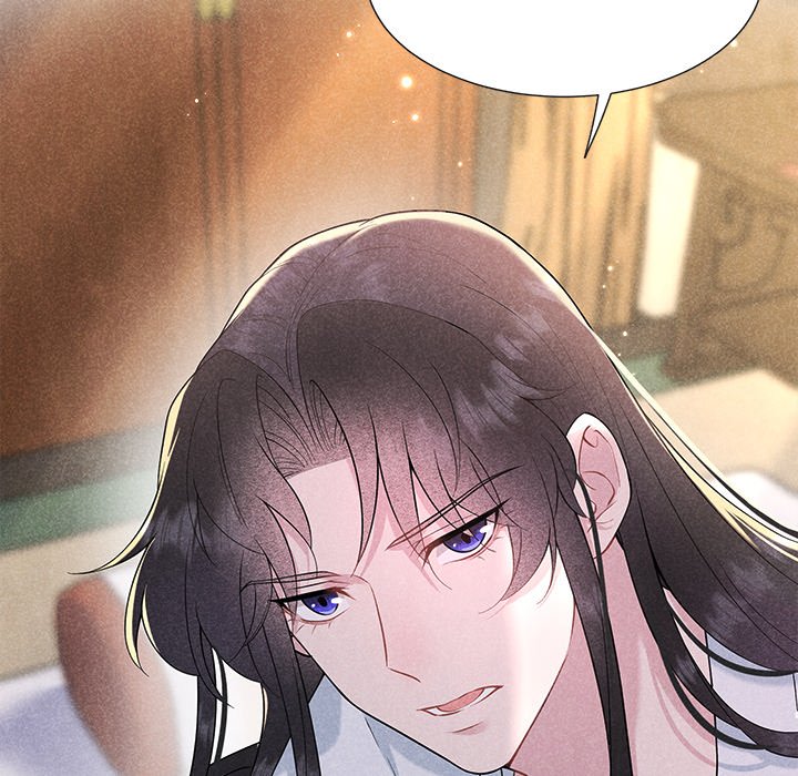 King of Lavitan - episode 42 - 102