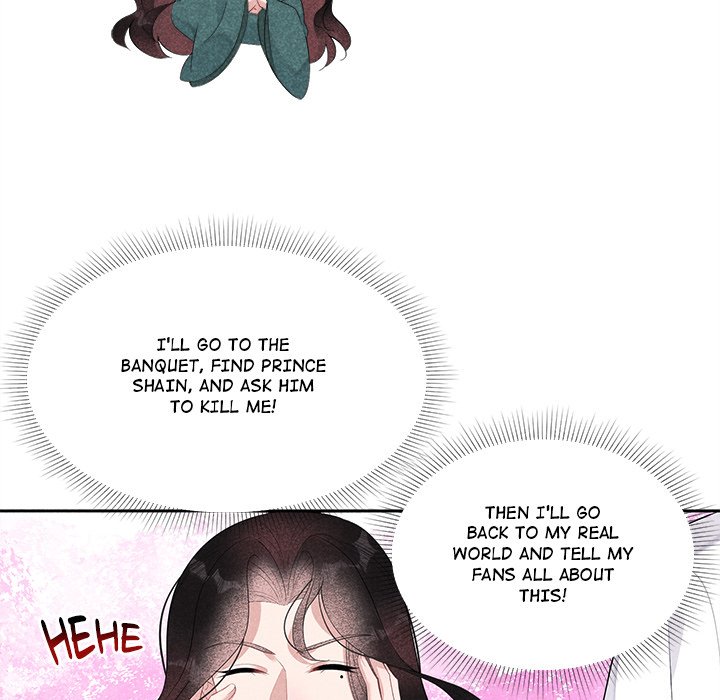 King of Lavitan - episode 7 - 44