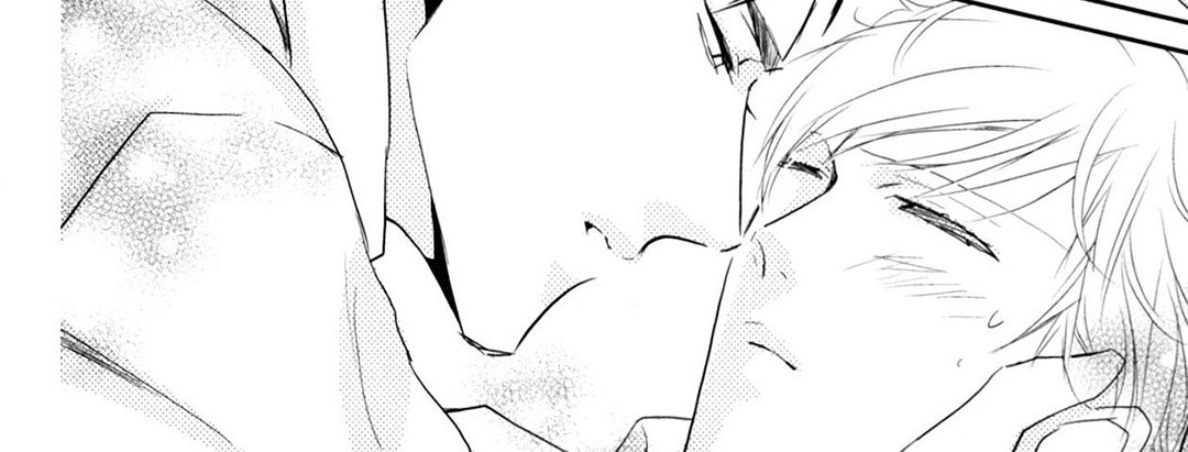 TORICO Omnibus Vol.3 - episode 9 - 67