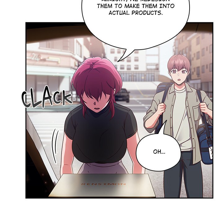 Honey Sweet Part-Time Job - episode 2 - 106