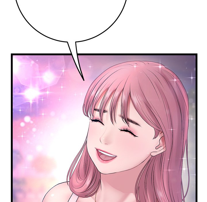 My First and Last - episode 16 - 108