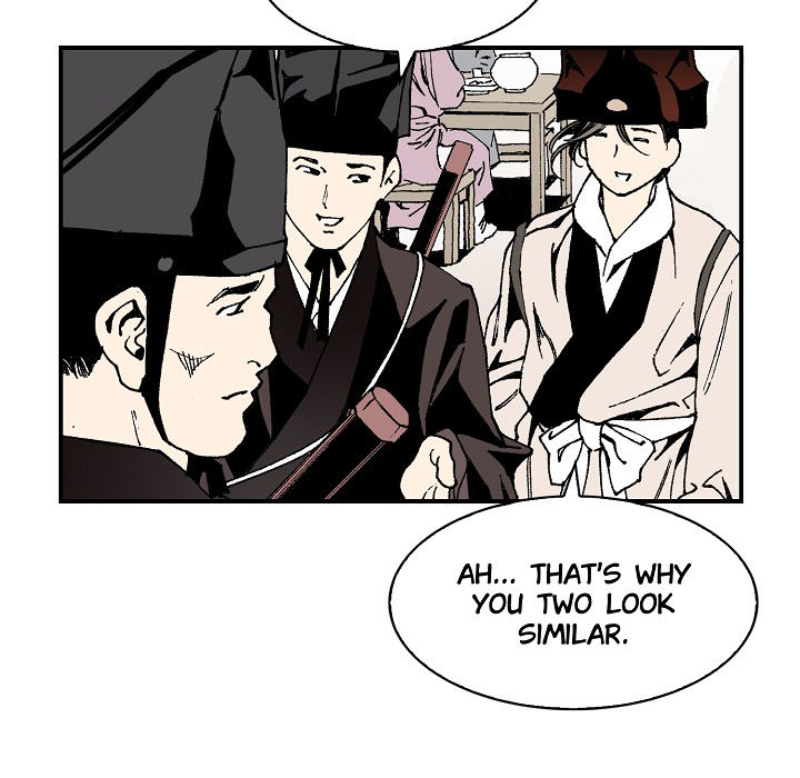 Magician's Murim Adventures - episode 12 - 10