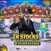 trusted_store_ever