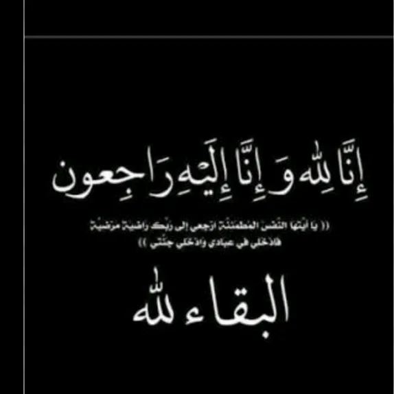 @princessmimo14