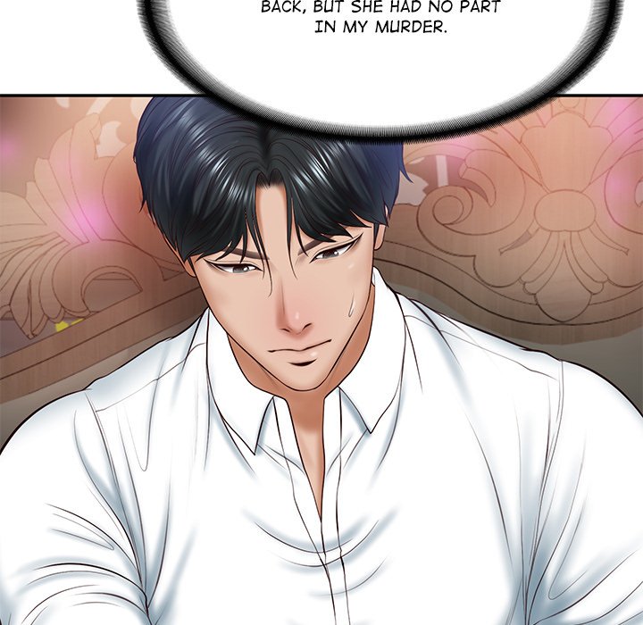 Extremely Rich Family - episode 8 - 75