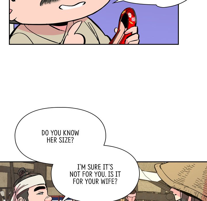 The Princess's Guard - episode 25 - 67