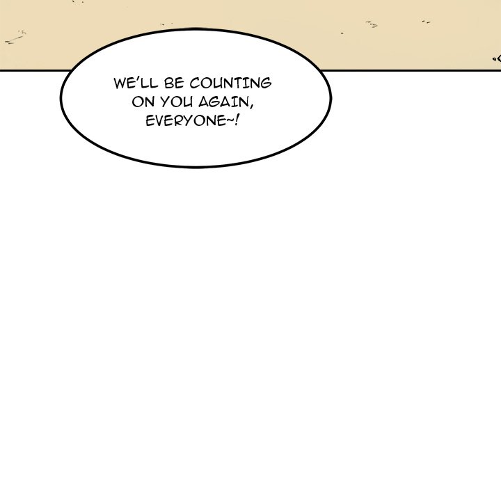 Excuse me, This is my Room - episode 77 - 134