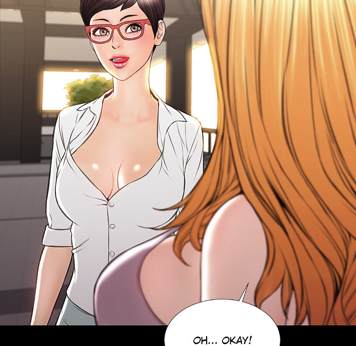 Superstar Cynthia Oh - episode 17 - 101