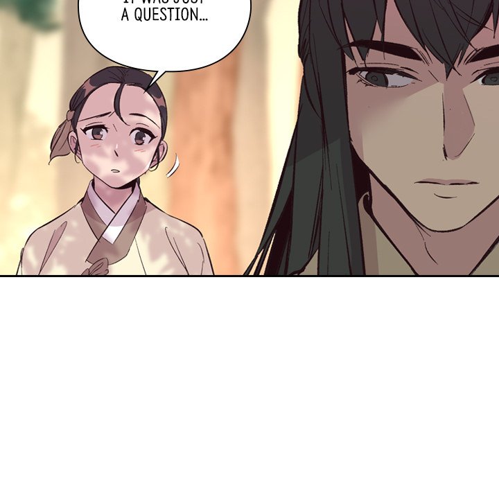 The Princess's Guard - episode 27 - 91
