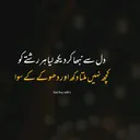 @a.k5745