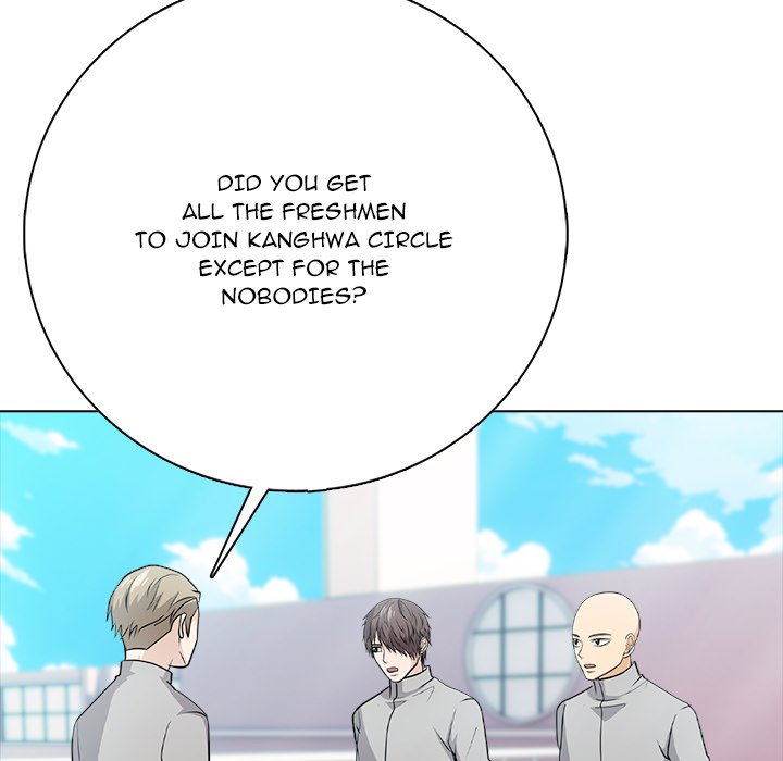 High School Legend Boost - episode 2 - 12