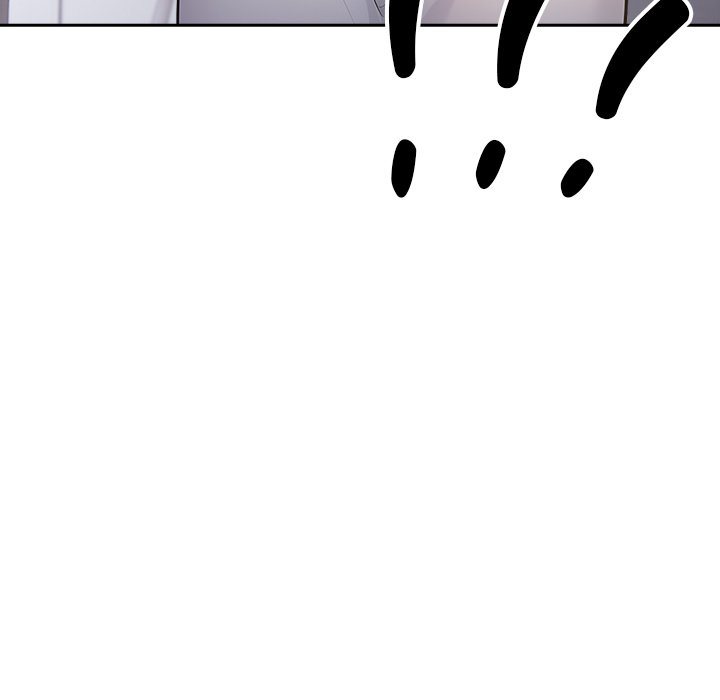 Mina's Little Trap - episode 3 - 170