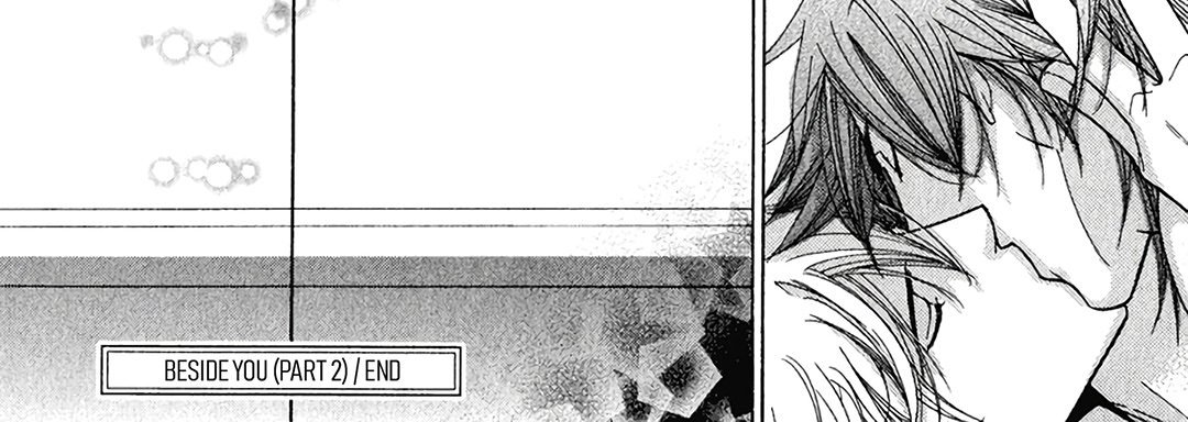 Love knows Love - episode 7 - 83