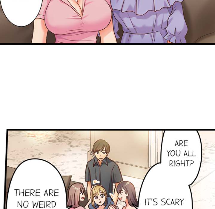 The Last Virgin in a Lustful World - episode 8 - 29