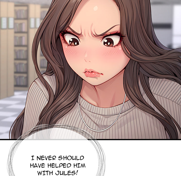 Lesson S - episode 3 - 148