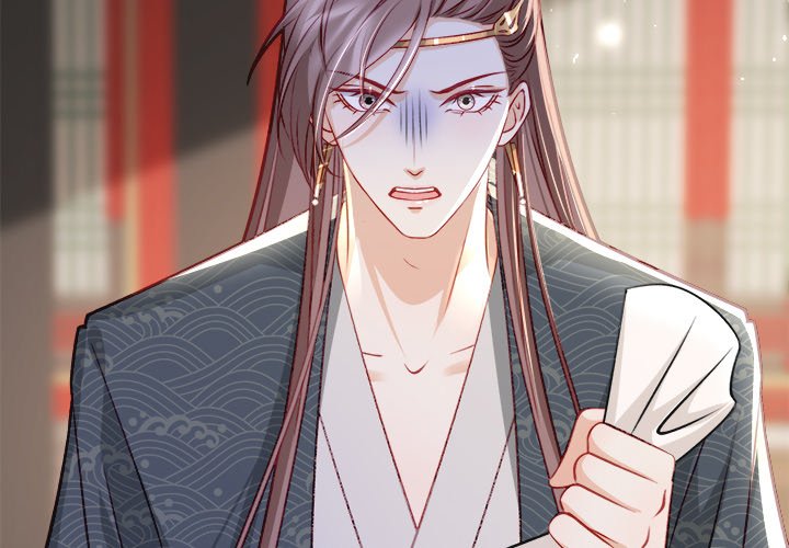 The Emperor's Choice - episode 21 - 1