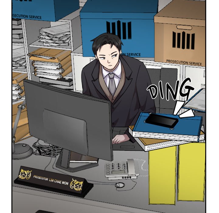 Fraud Smash : Prosecutor Lim's Secret Operation - episode 16 - 231