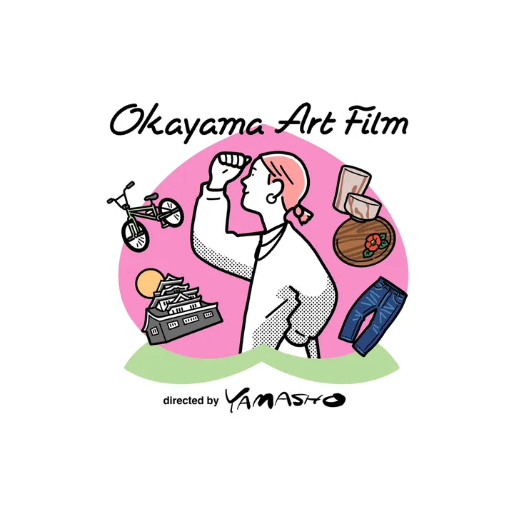 okayamaartfilm