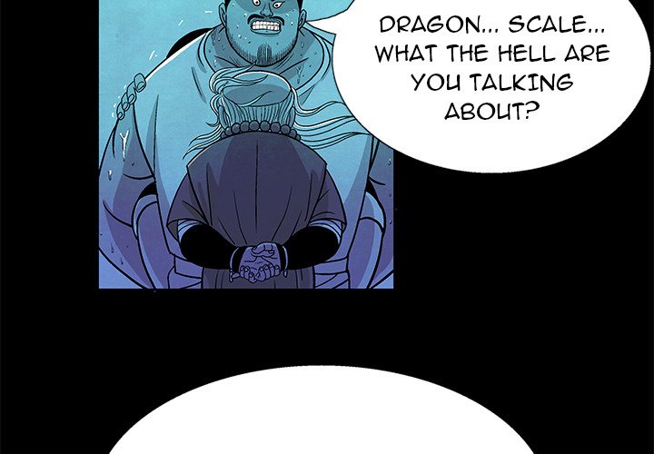 The Journey of the Dragon - episode 5 - 1