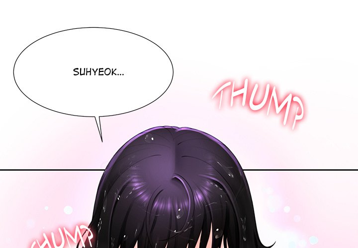 No, I Want HER! - episode 3 - 0