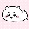 domokunna