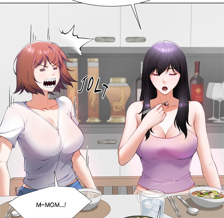 No, I Want HER! - episode 1 - 206