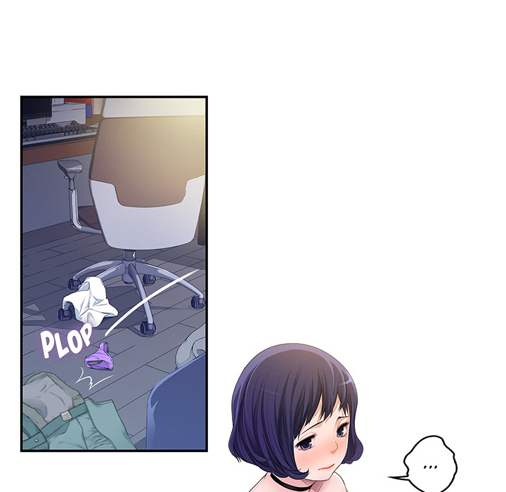 Tissue Guzzler - episode 5 - 56