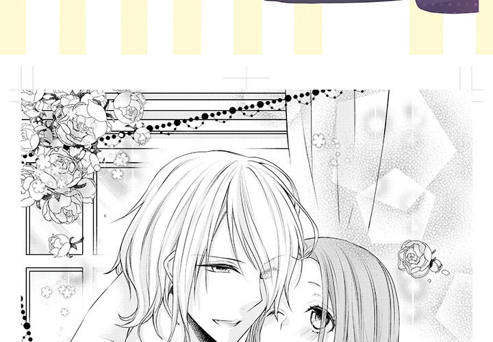 Yomekare! The Comforts Of  Having A Wifely Boyfriend - episode 3 - 2