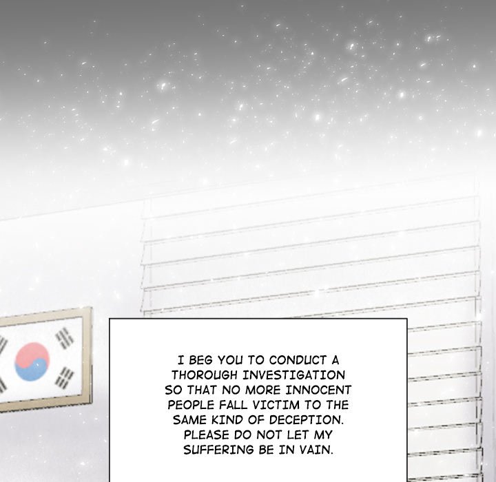 Fraud Smash : Prosecutor Lim's Secret Operation - episode 2 - 33