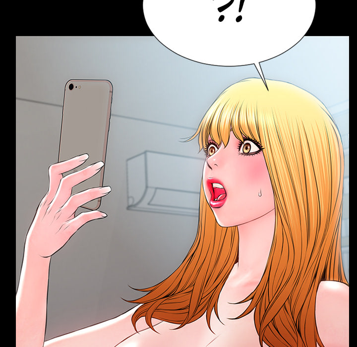 Superstar Cynthia Oh - episode 14 - 115